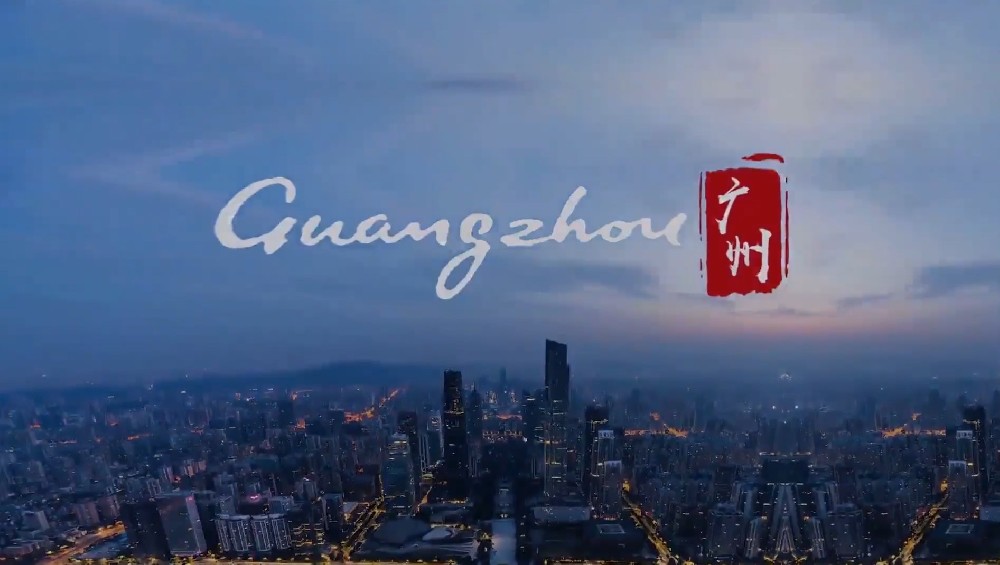 上海創(chuàng)點(diǎn)：企業(yè)宣傳片制作、產(chǎn)品TVC廣告，合作客戶(hù)展示“11111”
