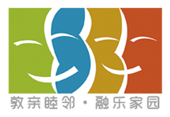 上海創(chuàng)點(diǎn)：短視頻廣告、產(chǎn)品動(dòng)畫(huà)制作、3D動(dòng)畫(huà)，拍攝合作客戶(hù)展示“敦親睦鄰”