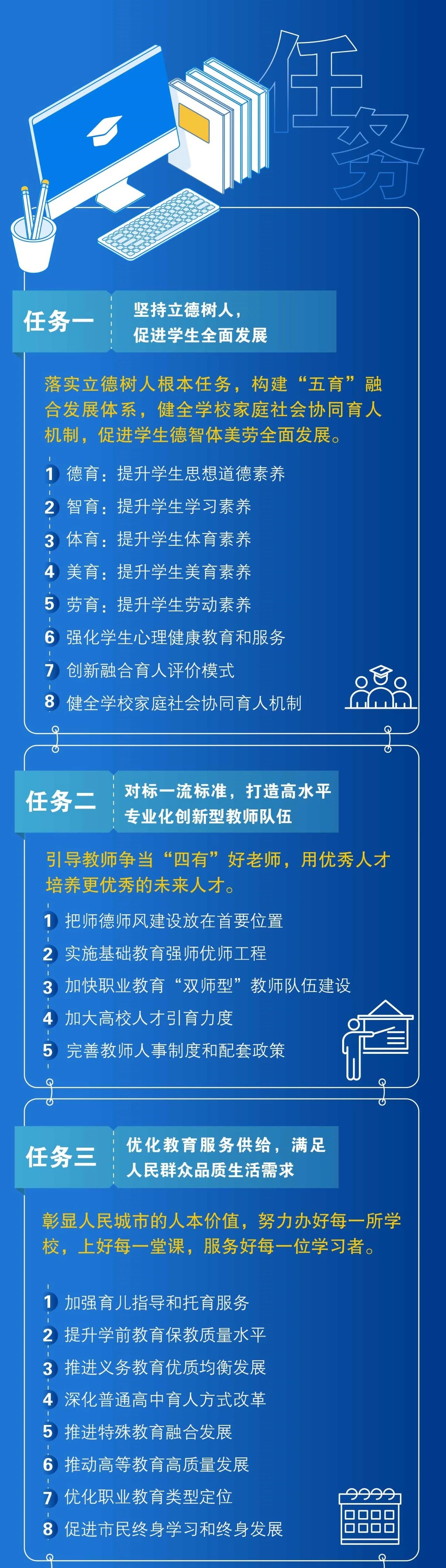 1630251170146133.jpg 05.jpg