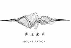 影視同期聲對(duì)白錄音套底工作流程
